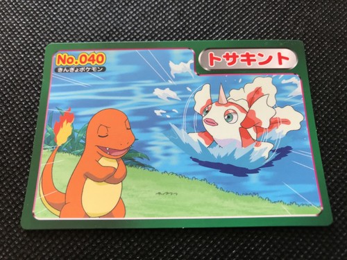 Goldeen Charmander Ruby and Sapphire Pokemon Top Card Anime Japanese Nintendo - Imagen 6 de 12