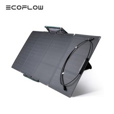 EcoFlow 110W Portable Solar Panel Kit for Power Station, IP68 Waterproof