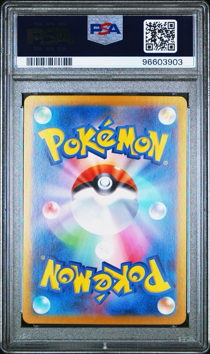 PSA 10 GEM MINT JAPANESE POKEMON 2024 Zeraora 109/102