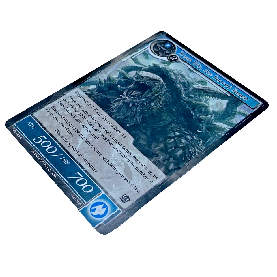 Force of Will Xuan Wu, The Sacred Beast SKL-049 First Edition - Image 2 of 4