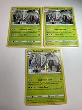 3X Golisopod 18/189 Holo Rare Pokémon Darkness Ablaze