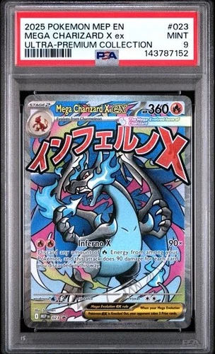 2025 POKEMON MEP ULTRA-PREMIUM COLLECTION #023 MEGA CHARIZARD X EX PSA 9 152