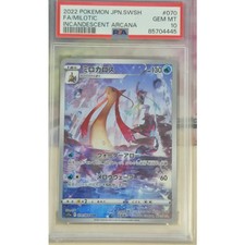 Carte Pokémon Japonaise PSA 10 – Gardevoir CHR 070/068 – Incandescent Arcana (s1