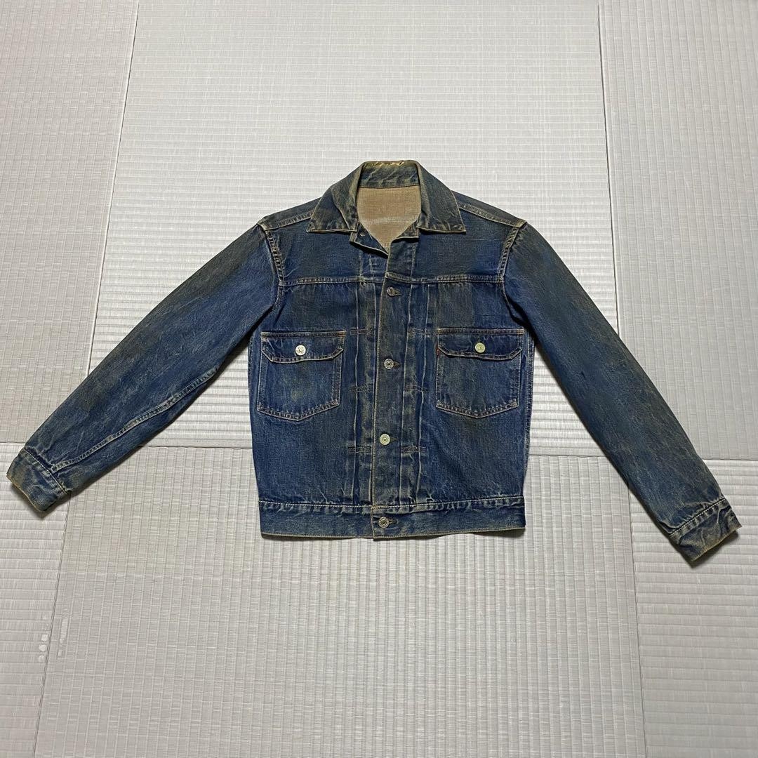 Vintage 1950s Levis 507XX 2nd Original Leather Patch Period Denim