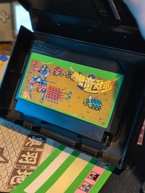 Dokuganryu Masamune Famicom NES Japan import +box manual map US Seller