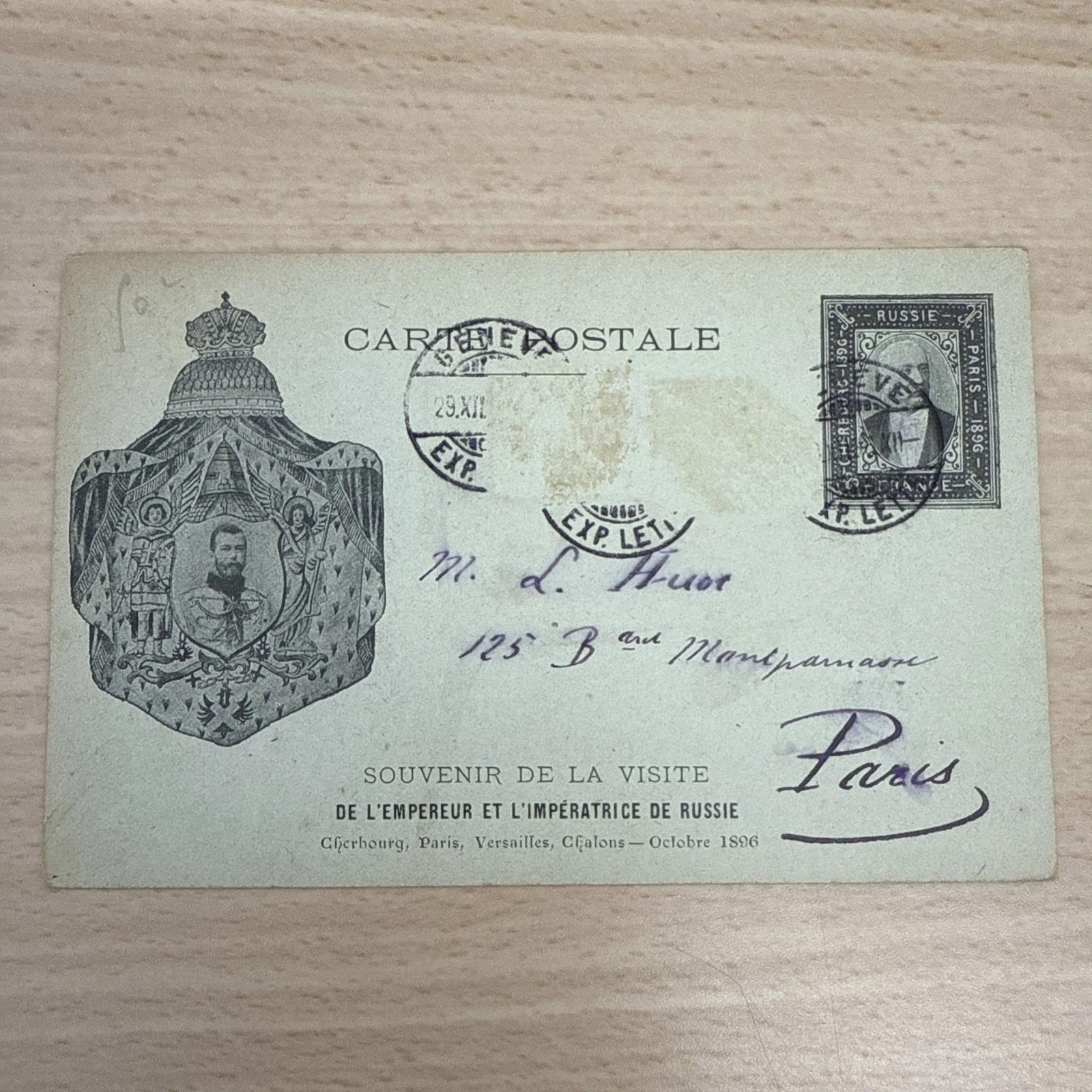 Carte Postale Souvenir De La Visite De L’empereur Et L’impératrice De Russie