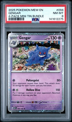 #ad PSA 8 GENGAR 094 165 SAMS CLUB EXCLUSIVE 151 4 PACK TIN COSMOS HOLO W SWIRL $125.00