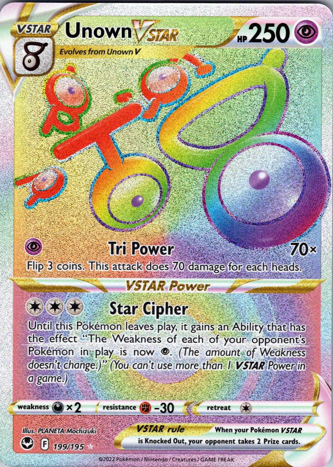 Unown VSTAR 199/195 SWSH12: Silver Tempest Secret Rare - NM