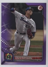 2022 Bowman NPB Nippon Professional Baseball Purple 8/10 Kouta Katekaru 00cp