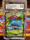 Japanese Venusaur EX Full Art  184/165 SR  - Pokemon 151 - CGC 10 - Gem Mint