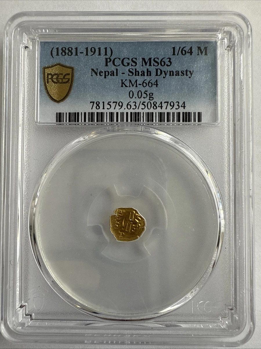 Gold PCGS Certified Nepali Coins for sale | eBay