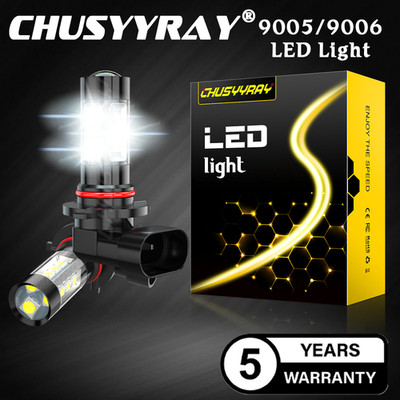 9145 White Fog Light Bulbs for MITSUBISHI Eclipse 2008-2012