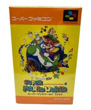 Near Mint Super Mario World T-Shirt