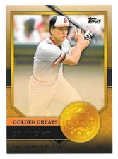 2012 Topps Baseball Golden Greats #42 Cal Ripken Jr. (Orioles)