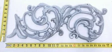 Vintage Pediment Cast Aluminum Scroll Curve Spiral Wall Decor Art Panel 24x9" SI