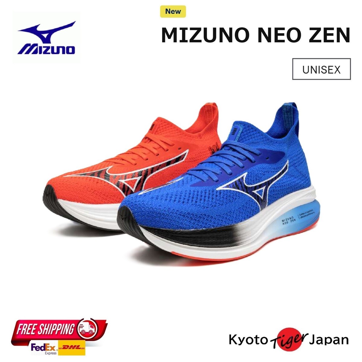 さぶろう　NEO COZMA 株式会社スマートコグ・スピードコグ事業部・T&K NEOCOZMA
