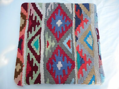 Housse De Coussin Kilim Unique – 16x16 Pouces – Fabriqué En Turquie – Occasion TBÉ