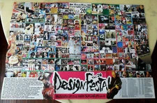 2004 POSTER Flyer Design Festa Vol. 20, International Art Festival, Tokyo, Japan