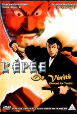 L' epée de vérité dvd ( Sword For Truth ) AK Video ( Manga No Popy) Osamu Dezaki