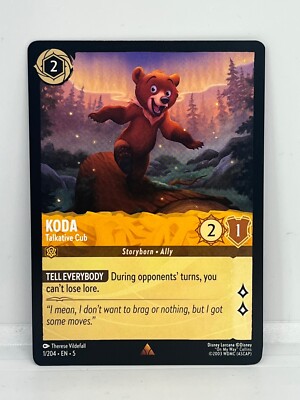 lorcana shimmering skies card price Lorcana - Series 2 - DLC Rise Of The Floodborn main image 1
