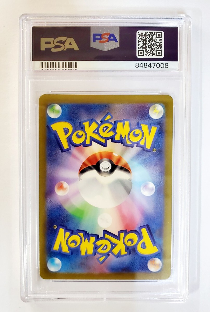 all【PSA10】 hj3-sec2本家,um9-sec,h7-sec2lc 2023 PSA 10 Pokemon Obsidian Flames Charizard ex Full Art