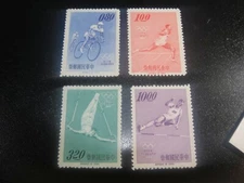CHINA Taiwan 1964 Sc#1424-27 Olympic Games Set MNH XF