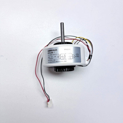 RPG18B-7 YYK18-4 Air Conditioner Motor Heshan Xinte 18W 220-240V1330RPM 4P