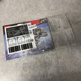 NEW Open Box - LEGO Marvel: The SHIELD Helicarrier (76042)