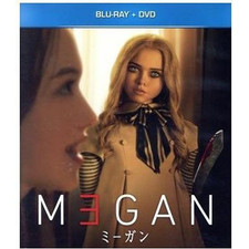 M3GAN Megan (Blu-ray Disc+DVD) Alison Williams Violet McGraw Ronnie Chen Used 2