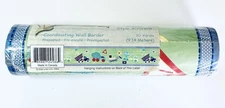 KidsLine CONSTRUCTION ZONE Wallpaper Border  Prepasted - 8" x 10yds - 4001WB