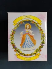 The Leonardo Collection "FIONA" Ceramic Painted Figurine (1997) - NIB - HTF