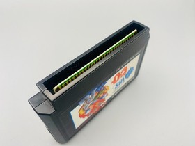 Flying Hero Nintendo Famicom Japan CBS Sony FC Game Cartridge Tested Not NES