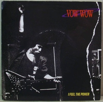 Vow Wow - I Feel The Power (VINYL)