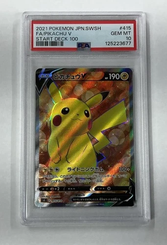 PSA 10 Pikachu V 415 Pokemon Sword & Shield Start Deck 100 Japanese 2021