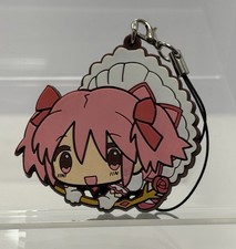 Cospa 2013 Puella Magi Madoka Magica Madoka Kaname Anime Rubber Strap Keychain