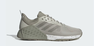 NEW || Adidas Dropset 2.0 Earth Mens Training Shoes (D Standard) (IG3083)