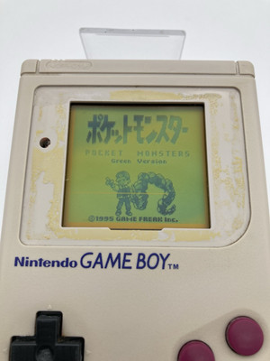 Nintendo DMG-01 ゲームボーイ Nintendo Gameboy GB DMG-01 Color Variations Console Only