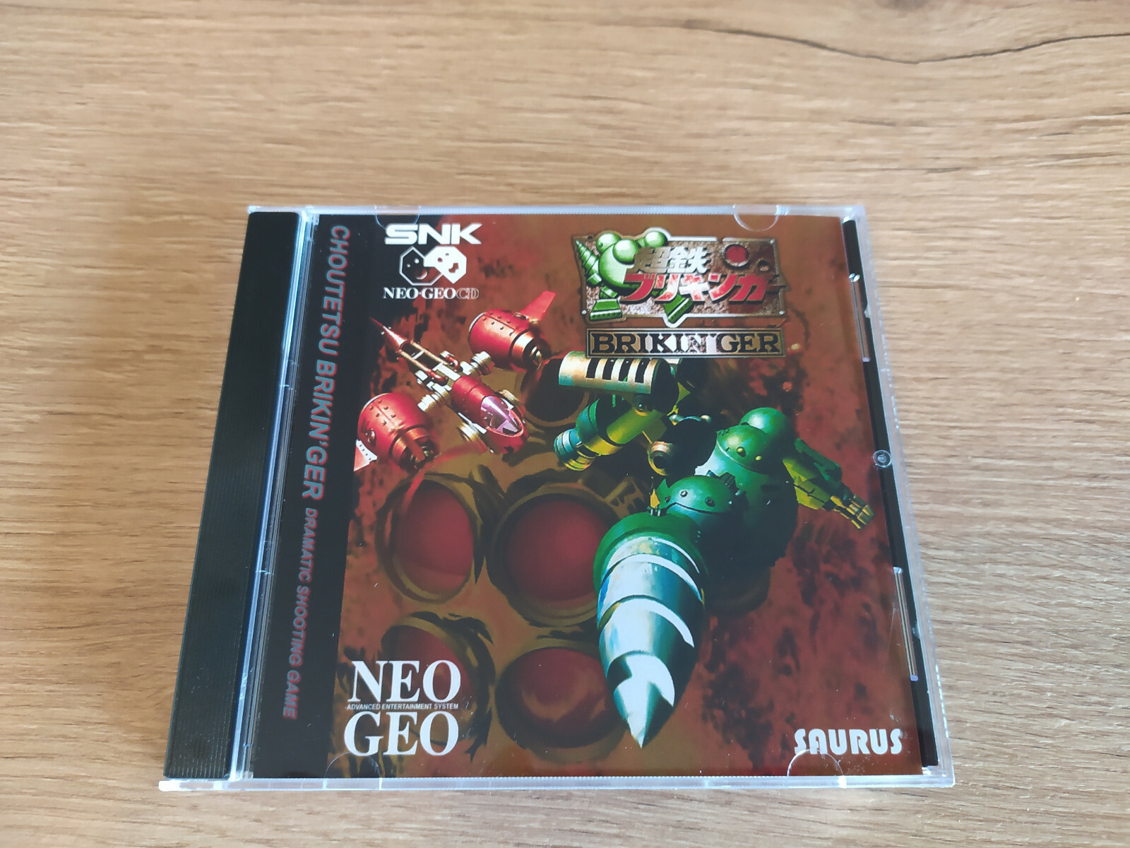 Choutetsou Brikin'ger Neo Geo CD - Repro Boitier et disque (Ironclad) Neogeo CD