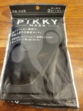 3pk Fabric Face Mask, Black