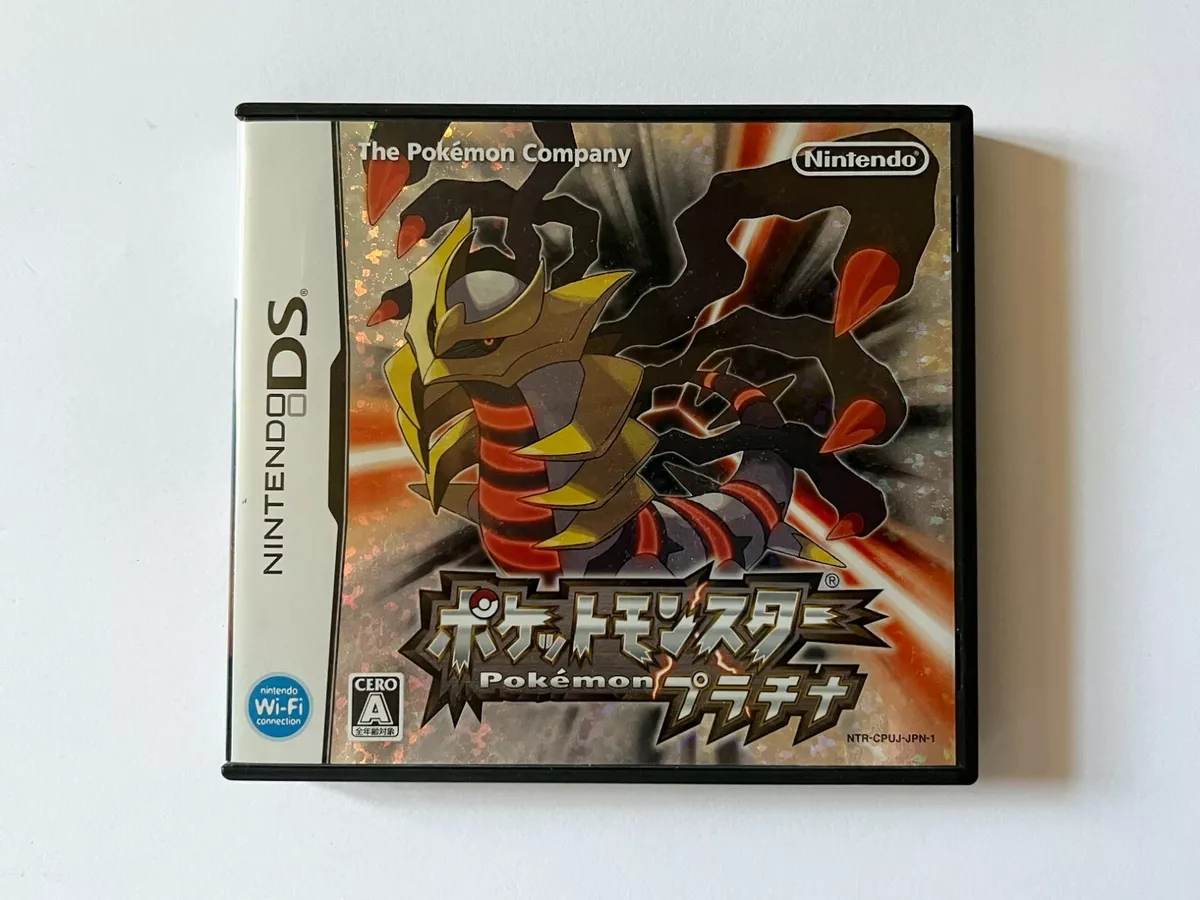 Pokémon Platinum Version, Nintendo DS, Jogos