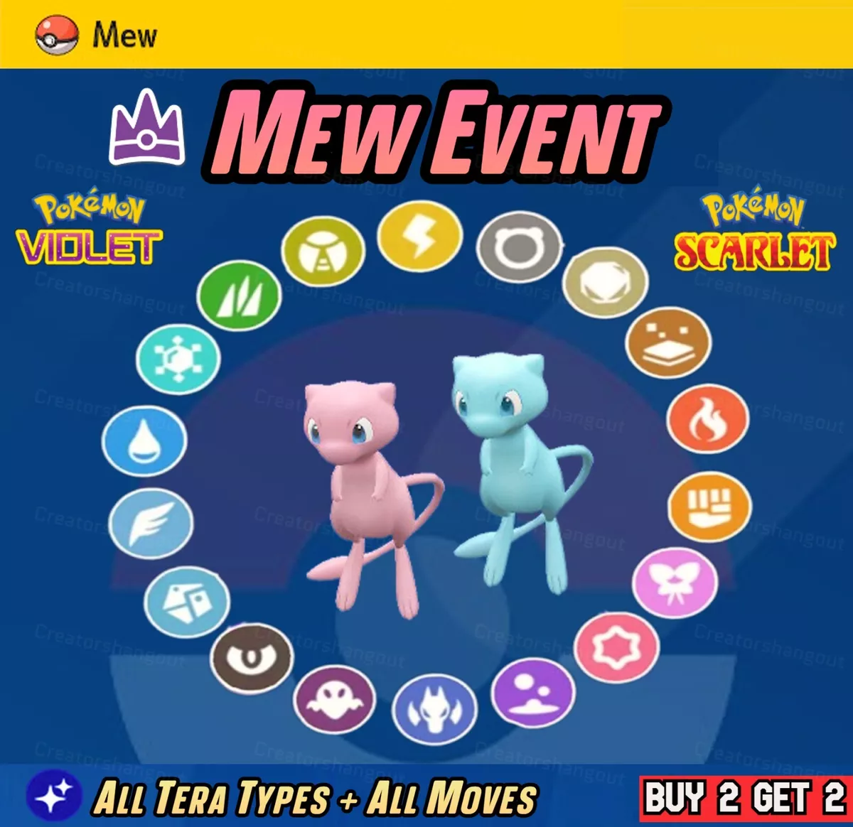 Mew Event ⭐ All Tera Types ⭐ SHINY/NON, Mewtwo Raid, Pokemon Scarlet &  Violet