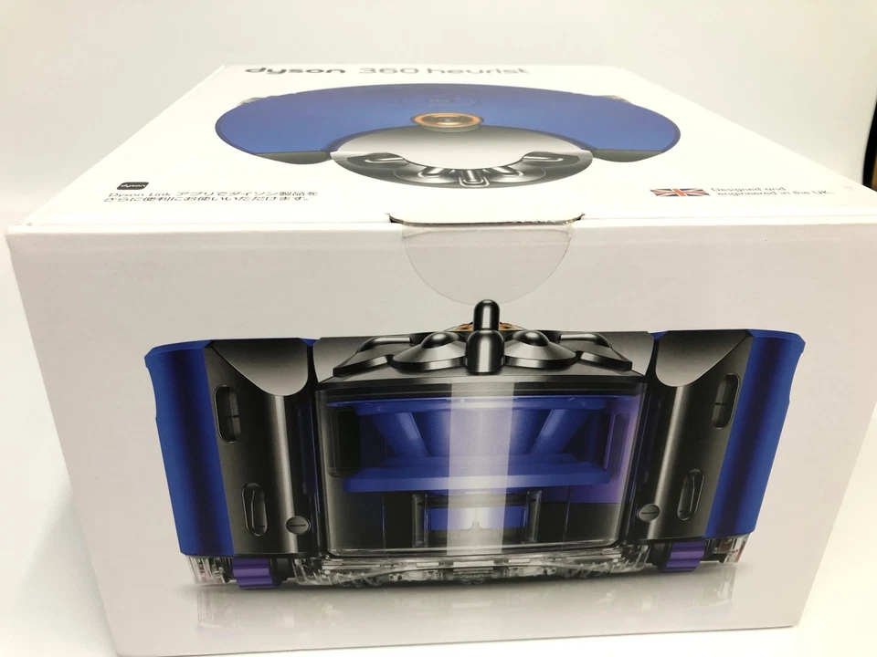 Dyson 360 Heurist Robot Vacuum Cleaner RB02 BN Blue 360 Eye Robot NEW JAPAN - Image 4 of 4