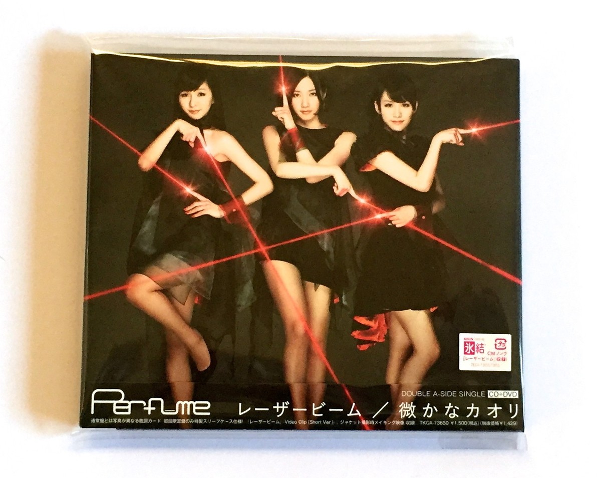PERFUME Laser Beam CD Single + DVD JAPAN LIMITED EDITION w