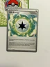 Gift Energy 171/196 2023 World Championships Deck Variant Lost Origin Pokemon A