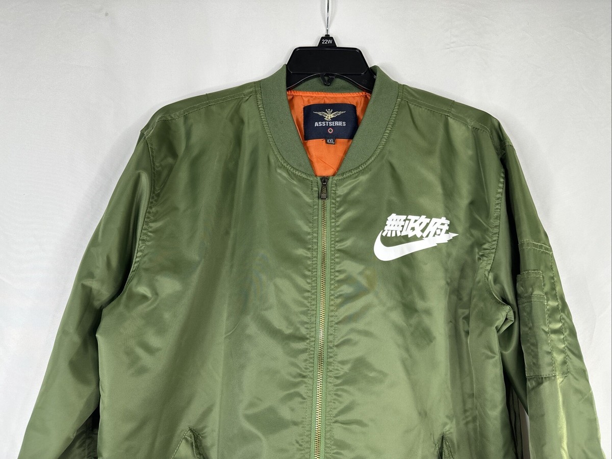ジャケット・アウター i shii clubman bomber soundsports ジャケット・アウター i shii clubman bomber soundsports