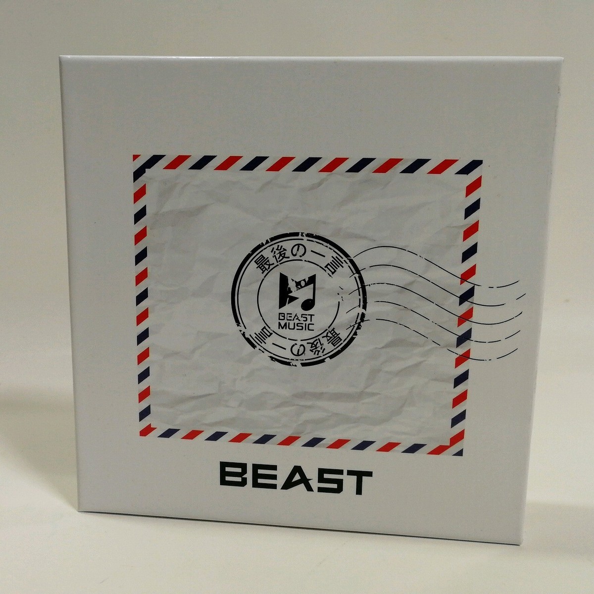 BEAST最後の一言　CD Amazon.co.jp: 最後の一言(通常盤): Music