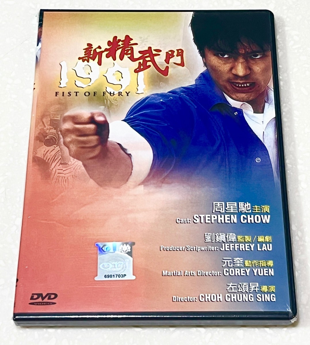 Gatos Como Hacer Juguetes Para Perros Caseros FÃ¡ciles Pelota Para