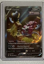 Hoopa V GG53/GG70 SWSH: Crown Zenith: Galarian Gallery Holo on eBay