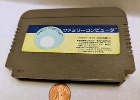 Nintendo Famicom.MACH RIDER.Japan FC.NES.video game cartridge