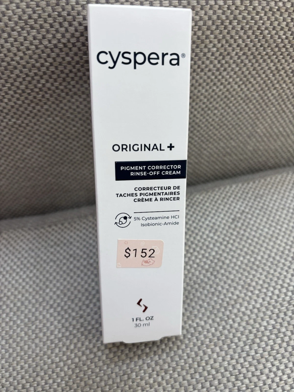 Cyspera Pigment Corrector
